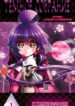 Cover 32300