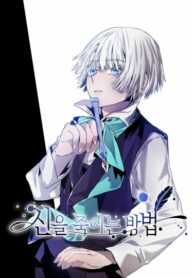 Cover 32316
