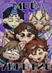 Cover 32318