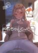 Cover 32344