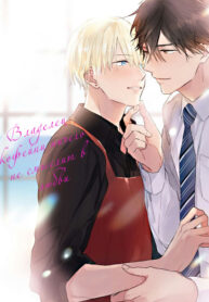 Cover 32352