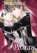 Cover 32366