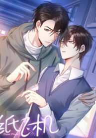 Cover 32368