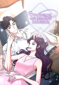 Cover 32376