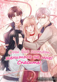Cover 32378