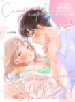 Cover 32392