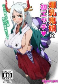 Cover 32402