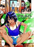 Cover 32404