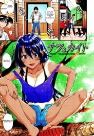 Cover 32404