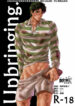 Cover 32412