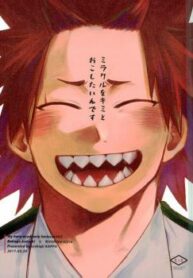 Cover 32424