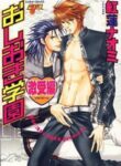Cover 32428
