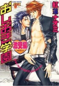 Cover 32428