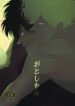 Cover 32432
