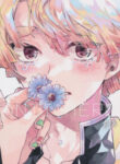 Cover 32434