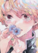 Cover 32434
