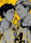 Cover 32436