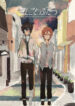 Cover 32438