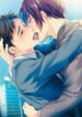 Cover 32440