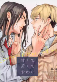 Cover 32444