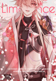 Cover 32446