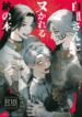 Cover 32448