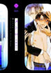 Cover 32466