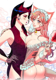 Cover 32474