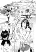 Cover 32486