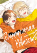 Cover 32504