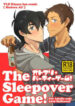 Cover 32522