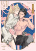 Cover 32523