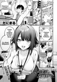 Cover 32544