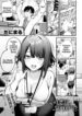 Cover 32544