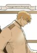 Cover 32556