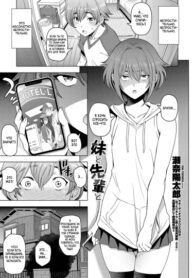 Cover 32560
