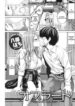 Cover 32568