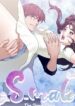 Cover 32613