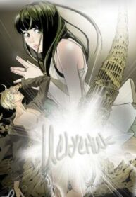 Cover 32638