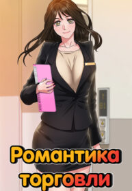 Cover 32641
