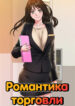 Cover 32641