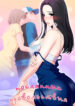 Cover 32645