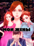 Cover 32670