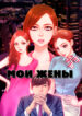 Cover 32670