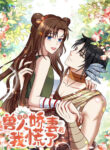 Cover 32678