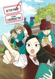 Cover 32683