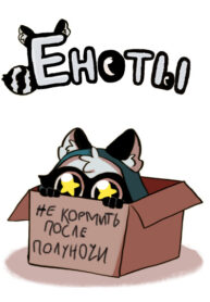 Cover 32690