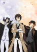 Cover 32692