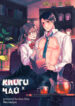 Cover 32702