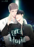 Cover 32712